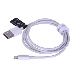 kabel-za-mobitel-baseus-calys-a02-1-m-usb-a-lightning-bijeli-60187-kbabsuusb0221.webp