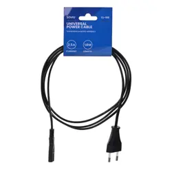kabel-za-napajanje-savio-cl-100-crni-18-m-73067-kzasavkab0005.webp