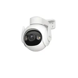 kamera-dahua-cruiser-2-ipc-gs7ep-5m0we-5mp-bijela-35290-wlononwcrck01.webp