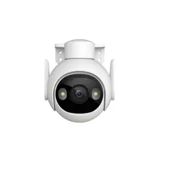 kamera-dahua-cruiser-2-ipc-gs7ep-5m0we-5mp-bijela-60762-wlononwcrck01.webp