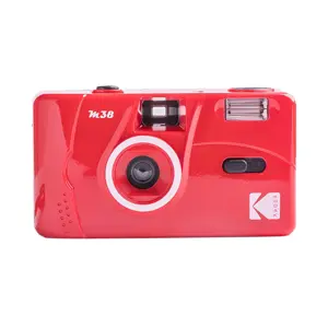 kodak-m38-compact-film-camera-35-mm-red-43048-wlononwcrmusg.webp