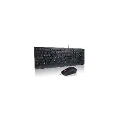 komplet-za-tipkovnicu-i-mis-lenovo-essential-wired-combo-zic-87600-wlononwcrbwwt.webp