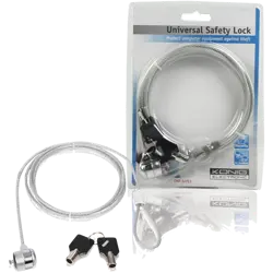 konig-zastitni-kabel-sajla-za-laptop-sa-kljucem-3-metra-cmp--67658-5412810094004.webp