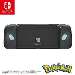 kontroler-nintendo-switch-hori-split-pad-compact-gengar-nsw--nsw-411u_339885.jpg