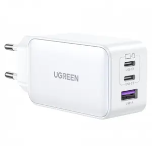 kucni-punjac-ugreen-nexode-65w-3-port-bijeli-21476-8944003021.webp