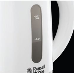 kuhalo-za-vodu-russell-hobbs-23840-70rh-travel-92916-b-23631016002.jpg