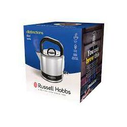 kuhalo-za-vodu-russell-hobbs-26422-70-distinctions-titanium-b-25021016001_345084.jpg