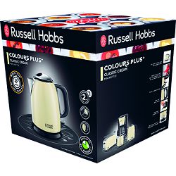 kuhalo-za-vodu-russell-hobbs-compactplus-24994-70_2.jpg
