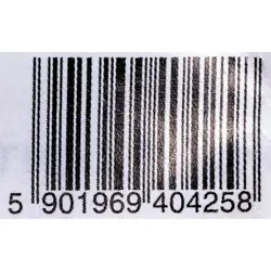 kutija-za-uticnicu-lanberg-ou6-0002-w-rj-45-bijela-68973-kgwlaepus0005.webp