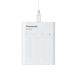 ladowarka-panasonic-smartplus-usb-4-x-aa-eneloop-2000-mah-12505-balpanlad0014.webp