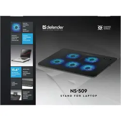 laptop-cooling-stand-defender-ns-509-156-5w-2xusb-76894-chldfnpod0002.webp