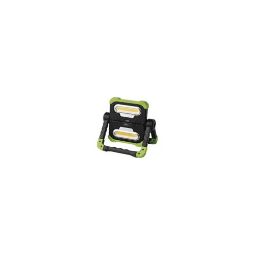led-reflektor-20-w-punjivi-37v-8000mah-liion-baterija-emos-p-38059-6070850639.webp