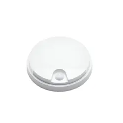 led-stropno-svjetlo-asalite-15w-4000k-1400lm-ip54-senzor-81540-asasv-cel_15w_s_4k.webp