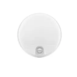 led-stropno-svjetlo-asalite-15w-4000k-1400lm-ip54-senzor-91896-asasv-cel_15w_s_4k.webp