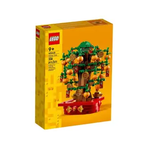 lego-40648-money-tree-63211-wlononwcrgpdz.webp
