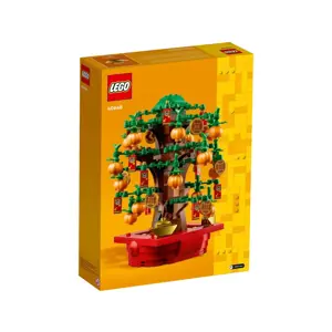 lego-40648-money-tree-63904-wlononwcrgpdz.webp