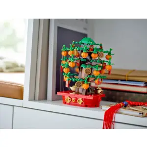 lego-40648-money-tree-64452-wlononwcrgpdz.webp