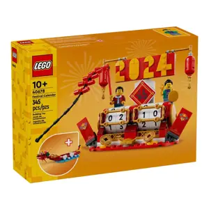 LEGO 40678 Festival Calendar