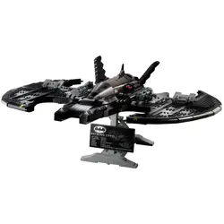 lego-dc-super-heroes-76161-batwing-1989-7084-klolegleg0732.webp