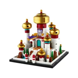 lego-disney-princess-40613-mini-disney-palace-of-agrabah-30427-klolegleg1547.webp