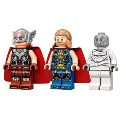 lego-super-heroes-76207-attack-on-new-asgard-6948-wlononwcrfput.webp