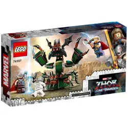 lego-super-heroes-76207-attack-on-new-asgard-9572-wlononwcrfput.webp