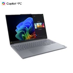 Lenovo ThinkBook 16 Snapdragon/32GB/1TB/16/W11P