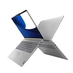 Lenovo IdeaPad 5 Core5 125U/16GB/512/16/W11H/4g