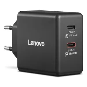 lenovo-40aw065beu-power-adapterinverter-indooroutdoor-65-w-b-33340-zdllevnot0031.webp