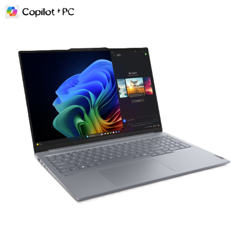 Lenovo ThinkBook 16 Snapdragon/16GB/512GB/16/W11