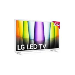 lg-32lq63806lc-tv-813-cm-32-full-hd-smart-tv-wi-fi-white-38232-wlononwcram76.webp