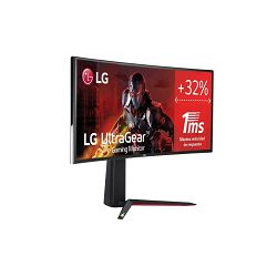 lg-lcd-34gn850p-34-black-ultrawide-94386-wlononwcra727_735066.jpg