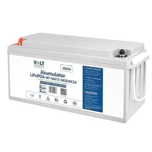 LiFePO4 battery 12.8V 200 Ah (150A) + BMS + BLUETOOTH + HEATING MAT