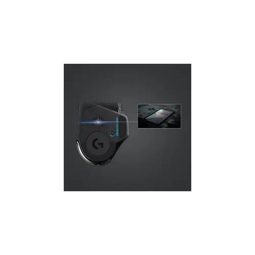 logitech-g-g502-lightspeed-wireless-gaming-mouse-27873-wlononwcrcfxa.webp