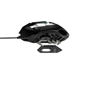 logitech-g-g502-se-hero-gaming-mouse-57054-wlononwcrocmj.webp