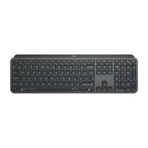 logitech-mx-keys-tastatur-qwerty--72588-wlononwcrbec6.webp