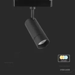 luminaire-overhang-rail-48v-v-tac-8w-led-smart-wifi-tracklig-34661-wlononwcrgmhu.webp