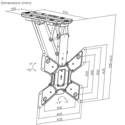 maclean-electric-ceiling-tv-mount-tuya-support-max-vesa-600x-56237-tvamcnuch0130.webp