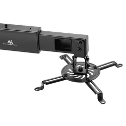 maclean-short-throw-projector-wall-mount-max-15kg-mc-945-6593-wlononwcrbeux.webp