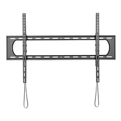 maclean-tv-or-monitor-mount-max-vesa-900x600-60-120-120kg-bl-15549-wlononwcrbezf.webp