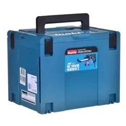 makita-hr3012fcwj-rotary-hammer-sds-plus-39j-1050w-avt-makpa-14294-wlononwcraib7.webp