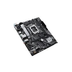 maticna-ploca-asus-prime-h610m-a-csm-intel-1700-8317-217734_680298.jpg