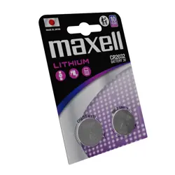 maxell-cr2032-battery-specialized-2-pcs-47366-balmalbat0014.webp