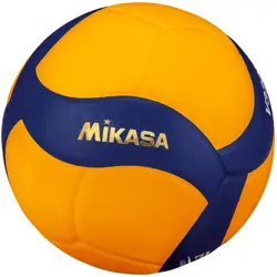mikasa-v333w-volleyball-size-5-88370-wlononwcrfowj.webp
