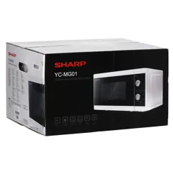 mikrovalna-pecnica-sharp-yc-mg01e-w-grill-funkcija-20-l-800--15616-agdshakmw0051.webp