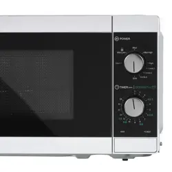 mikrovalna-pecnica-sharp-yc-mg01e-w-grill-funkcija-20-l-800--35097-agdshakmw0051.webp