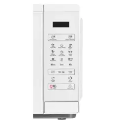 mikrovalna-pecnica-sharp-yc-mg252ae-c-grill-funkcija-25-l-90-55662-agdshakmw0053.webp