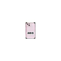 mm-tpu-xiaomi-redmi-14c-5g-silicone-candy-pink-11996-1037580091.webp