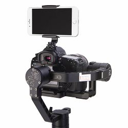 mobilna-stezaljka-za-pracenje-objekata-zhiyun-mph01-83203-c000311_498847.jpg