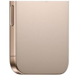 mobitel-apple-iphone-16-pro-max-256gb-desert-titanium-33029-710667.jpg
